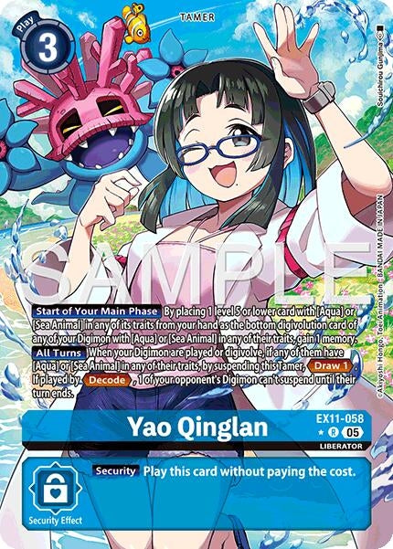 Image for Yao Qinglan (Alternate Art) (EX11-058 R) [Dawn of Liberator] - Digimon Card Game