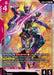 Image for GFreD (GD03-035) - Gundam Card Game