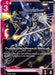 Image for Duel Gundam (Assault Shroud) (GD03-042) (GD03-042) - Gundam Card Game