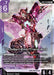 Image for Gundam Exia (Trans-Am) (GD03-049) - Gundam Card Game