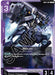 Image for Rouei (GD03-067) - Gundam Card Game