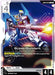 Image for Super Gundam (GD03-075) - Gundam Card Game