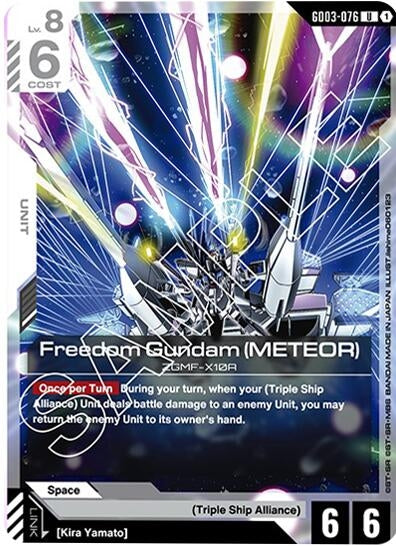 Image for Freedom Gundam (Meteor) (GD03-076) - Gundam Card Game