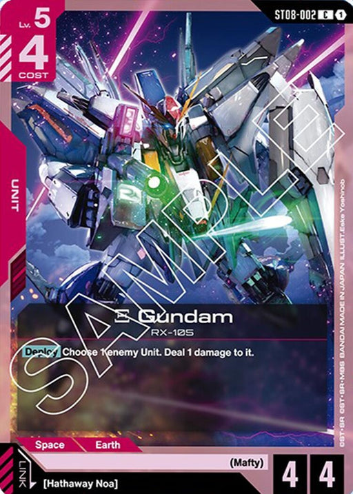 Image for Xi Gundam (ST08-002) (ST08-002) - Gundam Card Game