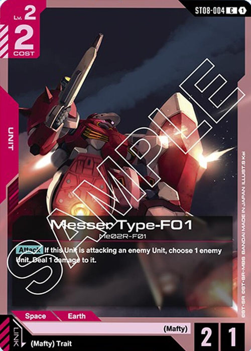 Image for Messer Type-F01 (ST08-004) - Gundam Card Game