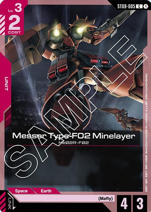 Image for Messer Type-F02 Minelayer (ST08-005) - Gundam Card Game