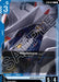 Image for Penelope (ST08-007) (ST08-007) - Gundam Card Game