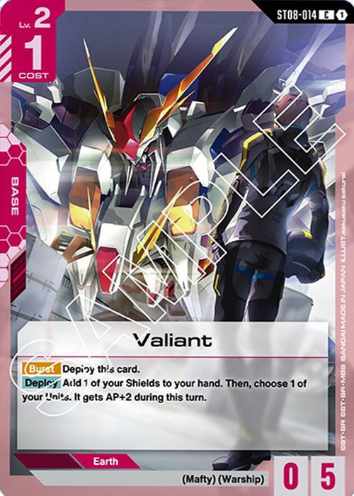 Image for Valiant (ST08-014) - Gundam Card Game