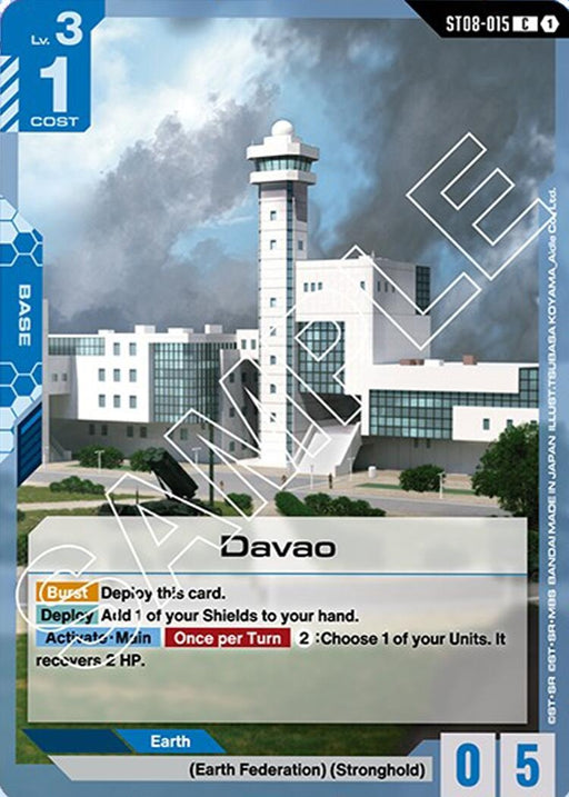 Image for Davao (ST08-015) - Gundam Card Game