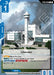 Image for Davao (ST08-015) - Gundam Card Game