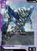 Image for Gundam Exia (ST07-002) (ST07-002) - Gundam Card Game