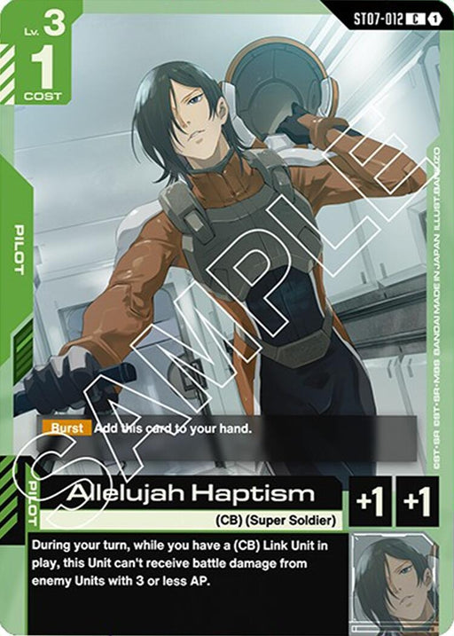 Image for Allelujah Haptism (ST07-012) - Gundam Card Game