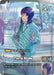 Image for Tieria Erde (Store Tournament Winner Pack 03) (ST07-010) - Gundam Card Game