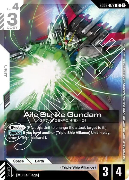 Image for Aile Strike Gundam (Store Tournament Participant Pack 03) (GD03-072) - Gundam Card Game