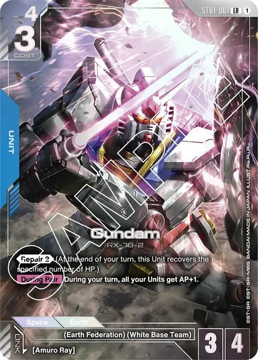 Image for Gundam (Premium Card Collection) (ST01-001) - Gundam Card Game