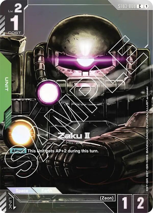 Image for Zaku II (Premium Card Collection) (ST03-008) - Gundam Card Game