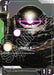 Image for Zaku II (Premium Card Collection) (ST03-008) - Gundam Card Game