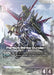 Image for Perfect Strike Gundam (Premium Card Collection) (GD01-068) - Gundam Card Game