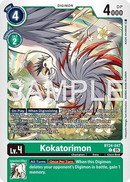 Image for Kokatorimon (BT24-047 C) [Time Stranger] - Digimon Card Game