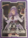 Image for Official Judge Field Center Token: Patissciel Couverture [Judge Promotional Cards] - YuGiOh