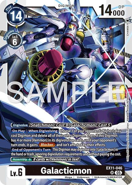 Image for Galacticmon (EX11-046 SR) [Dawn of Liberator] - Digimon Card Game
