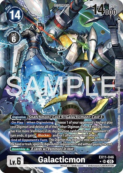 Image for Galacticmon (Alternate Art) (EX11-046 SR) [Dawn of Liberator] - Digimon Card Game