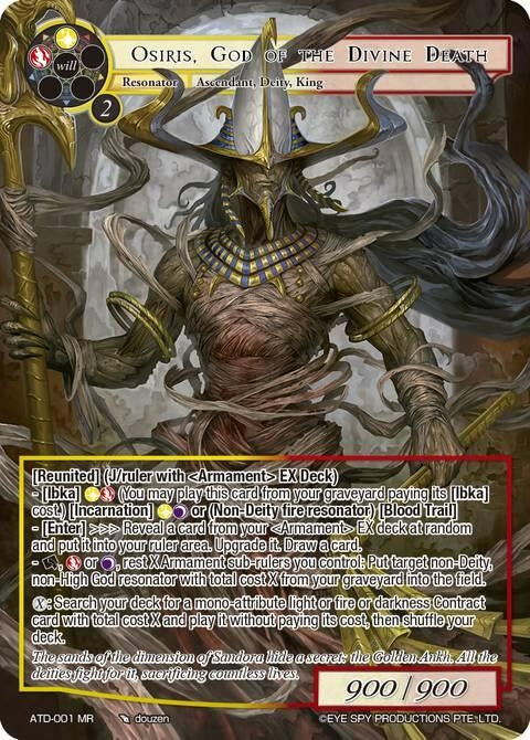 Image for Osiris, God of the Divine Death (ATD-001 MR) - Force of Will