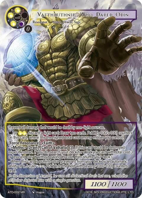 Image for Vafthruthnir, Who Dared Odin (ATD-002 MR) - Force of Will