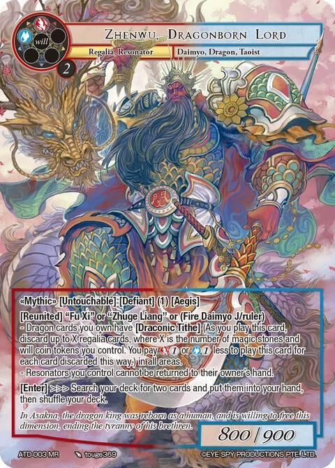 Image for Zhenwu, Dragonborn Lord (ATD-003 MR) - Force of Will