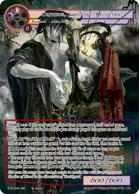 Image for Orpheus, Grieving Musician (ATD-004 MR) - Force of Will