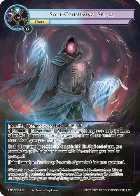 Image for Soul-Consuming Spiral (ATD-006 MR) - Force of Will