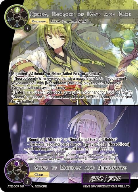 Image for Rehka, Exorcist of Dawn and Dusk // Song of Endings and Beginnings (ATD-007 MR) - Force of Will