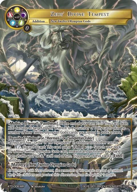 Image for Zeus' Divine Tempest (ATD-008 MR) - Force of Will