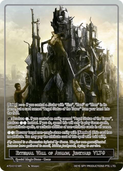 Image for External Wall of Avalon, Junkyard VLT-9 (ATD-010 MR) - Force of Will