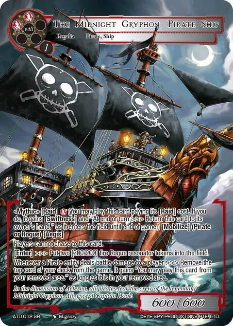 Image for The Midnight Gryphon, Pirate Ship (ATD-012 SR) - Force of Will