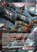 Image for The Midnight Gryphon, Pirate Ship (ATD-012 SR) - Force of Will