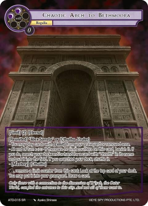 Image for Chaotic Arch to Bethmoora (ATD-015 SR) - Force of Will