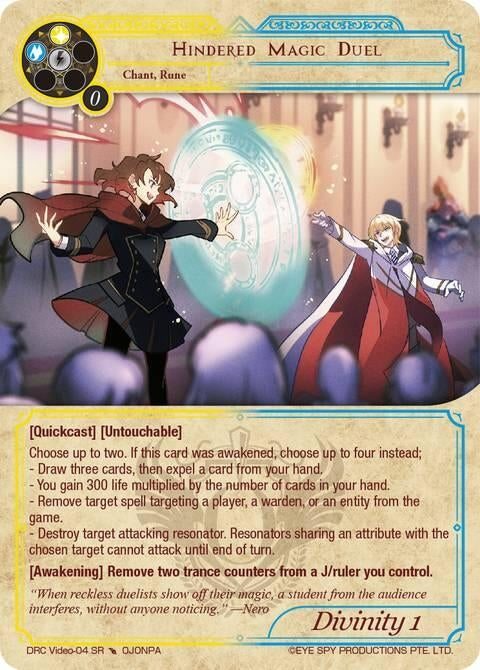 Image for Hindered Magic Duel (DRC Video-04 SR) - Force of Will