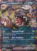 Image for Arven's Mabosstiff ex (139/182) - Pokemon