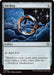Image for Sol Ring (0058) (58) - Magic: The Gathering