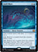 Image for Loch Mare (57) - Magic: The Gathering