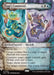 Image for Sygg's Command (Showcase) (342) - Magic: The Gathering