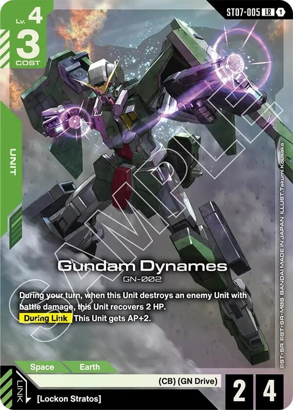 Image for Gundam Dynames (LR) (ST07-005) - Gundam Card Game