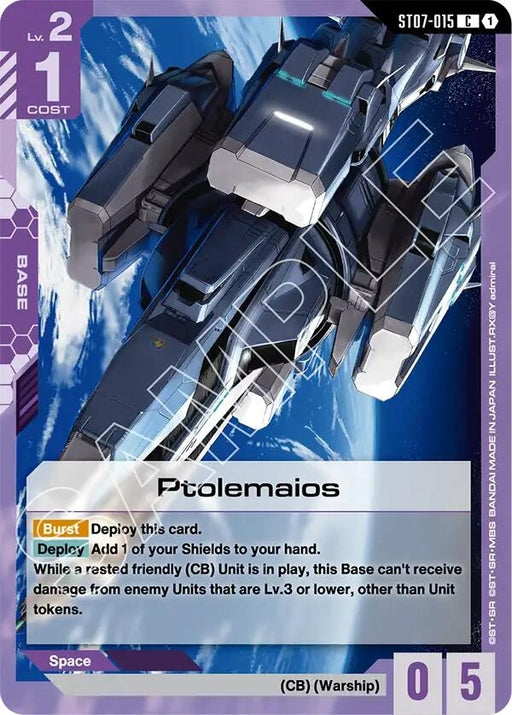 Image for Ptolemaios (ST07-015) - Gundam Card Game