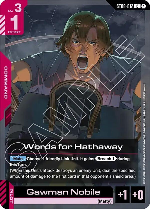 Image for Words for Hathaway (ST08-012) - Gundam Card Game