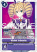 Image for Violet Inboots (EX11-068 R) [Dawn of Liberator] - Digimon Card Game