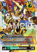 Image for QueenBeemon (EX11-034 R) [Dawn of Liberator] - Digimon Card Game