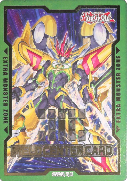Image for Field Center Token: Number F0: Utopic Future Zexal (Duelist Advanced) [Yu-Gi-Oh! Tokens] - YuGiOh