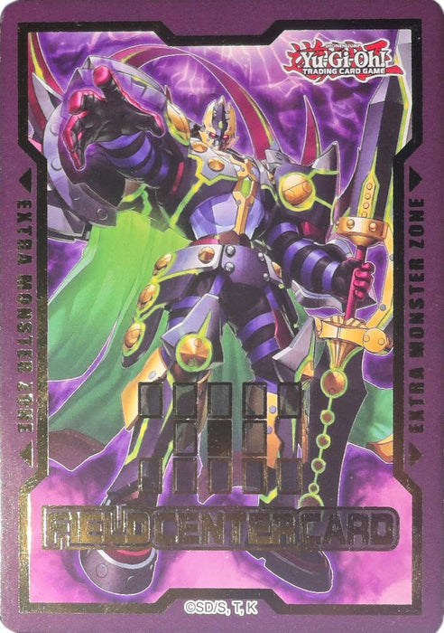 Image for Field Center Token: D/D/D/D Super Dimensional King Arch-Crisis (Doom of Dimension) [Yu-Gi-Oh! Tokens] - YuGiOh