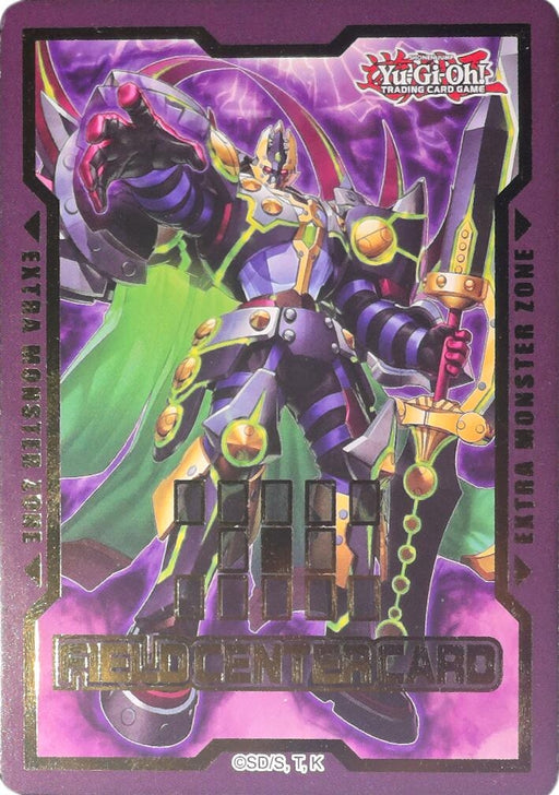 Image for Field Center Token: D/D/D/D Super Dimensional King Arch-Crisis (Doom of Dimension) [Yu-Gi-Oh! Tokens] - YuGiOh